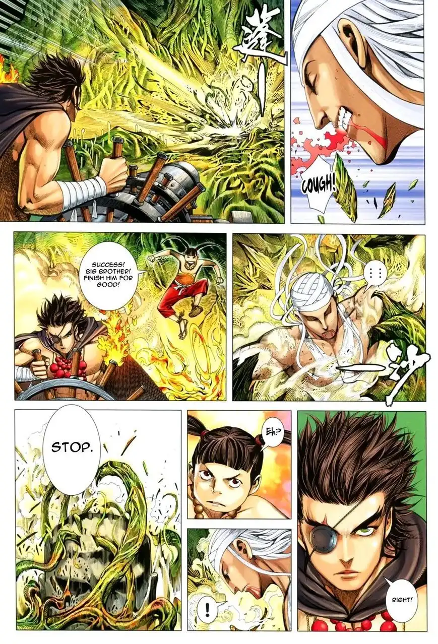 Feng Shen Ji Chapter 124 28